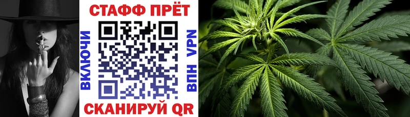 Хочу наркоту Воткинск APVP  АМФ  Марихуана  Кокаин  Лсд 25  Меф мяу мяу 