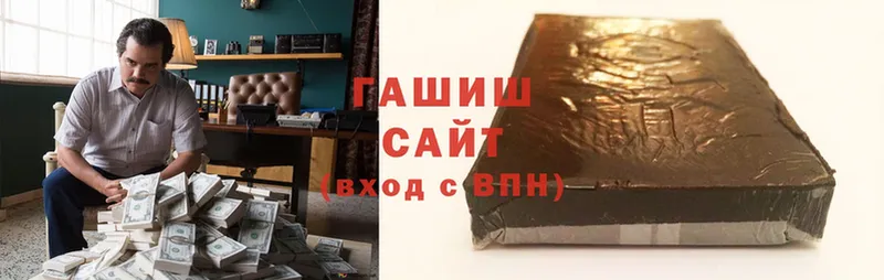 Купить закладку Воткинск Cocaine  АМФЕТАМИН  A-PVP  ГАШ  Меф мяу мяу 