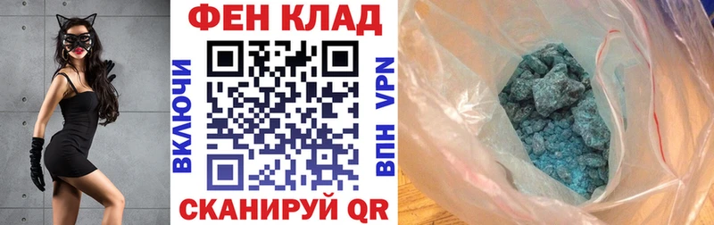 АМФ 98%  Воткинск 