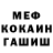 Amphetamine Розовый Ykynov Ykynov