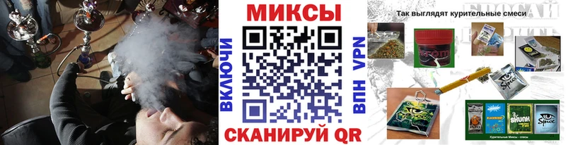 Бутират BDO 33%  цены   Воткинск 
