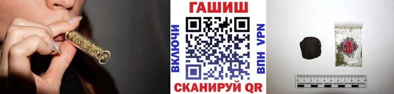 сколько стоит  Воткинск  ГАШ индика сатива 