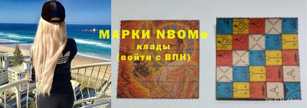 меф Верея