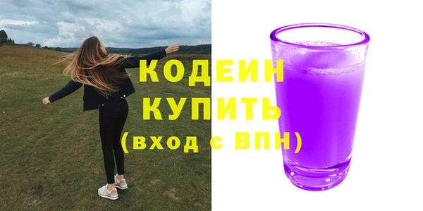 скорость mdpv Магадан