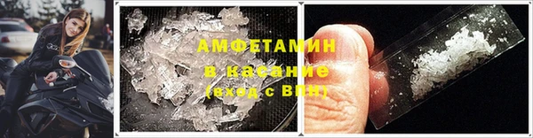 ешки Магас