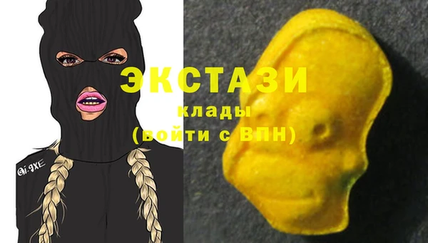 меф Верея