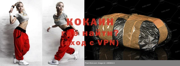 скорость mdpv Магадан