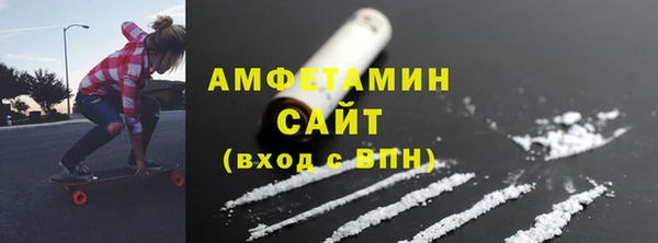 ешки Магас