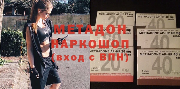 ешки Магас
