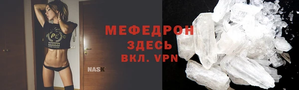 скорость mdpv Магадан