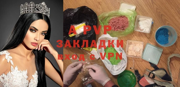 скорость mdpv Магадан