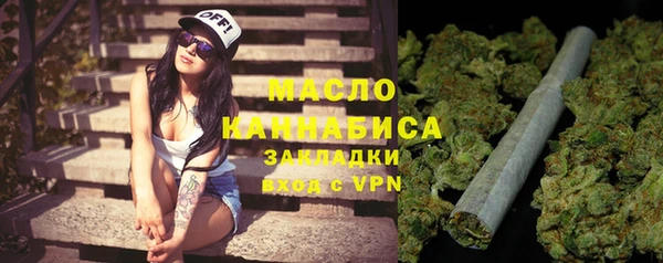 меф Верея