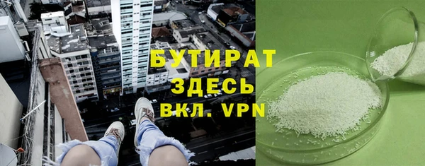 скорость mdpv Магадан