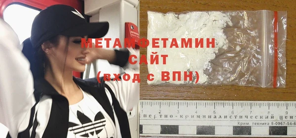 ешки Магас