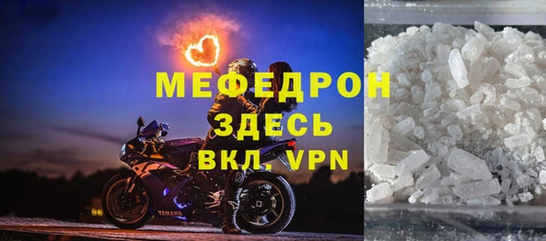 ешки Магас