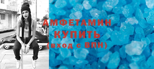 скорость mdpv Магадан