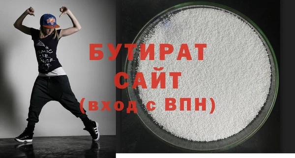 ешки Магас