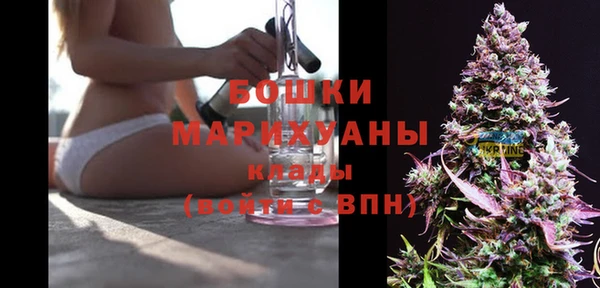 героин Майский