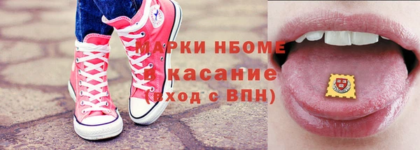 героин Майский