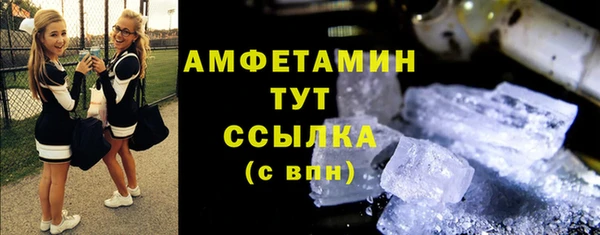 героин Майский