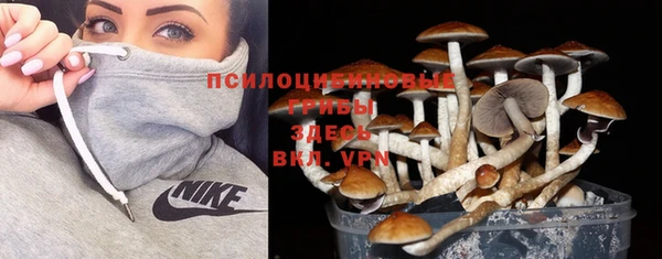 меф Верея