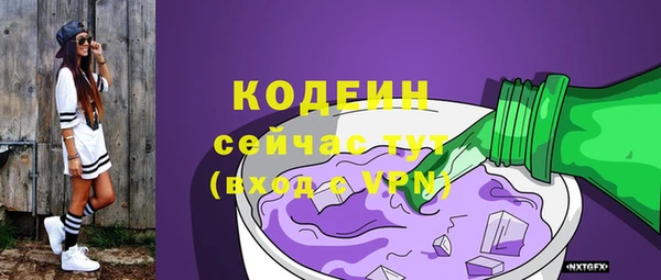 меф Верея