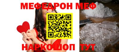 скорость mdpv Балаково