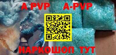 кокаин колумбия Волжский