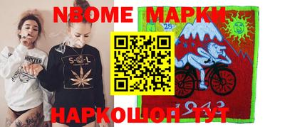 ПСИЛОЦИБИНОВЫЕ ГРИБЫ Балашиха