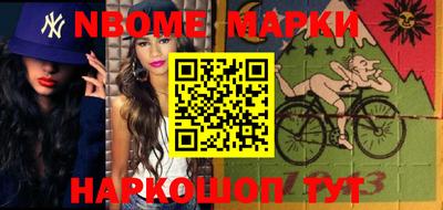 ПСИЛОЦИБИНОВЫЕ ГРИБЫ Балашиха