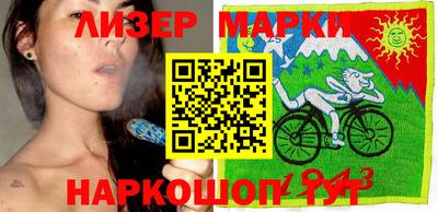 ГАЛЛЮЦИНОГЕННЫЕ ГРИБЫ Бугуруслан