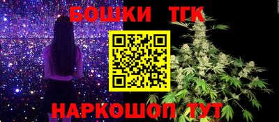 каннабис Будённовск