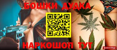 ПСИЛОЦИБИНОВЫЕ ГРИБЫ Балашиха