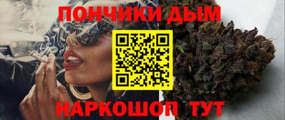 COCAINE Бузулук