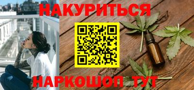 скорость mdpv Балаково