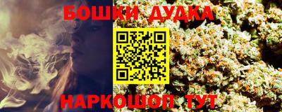 COCAINE Бузулук