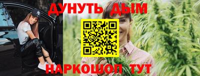 COCAINE Бузулук