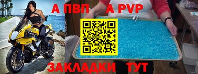 COCAINE Бузулук