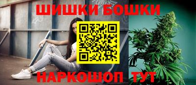 ГАЛЛЮЦИНОГЕННЫЕ ГРИБЫ Бугуруслан