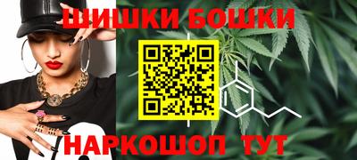 скорость mdpv Балаково