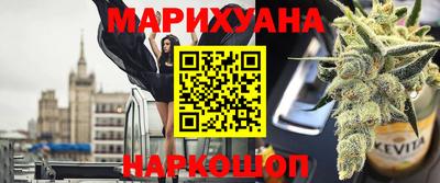 гидропоника Бугуруслан