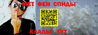 бошки Ирбит
