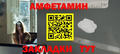 ГАЛЛЮЦИНОГЕННЫЕ ГРИБЫ Бугуруслан