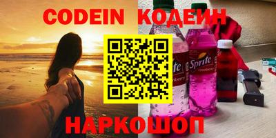 каннабис Будённовск