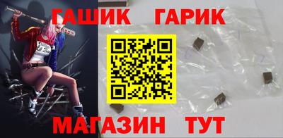 ПСИЛОЦИБИНОВЫЕ ГРИБЫ Балашиха