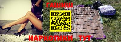 ПСИЛОЦИБИНОВЫЕ ГРИБЫ Балашиха