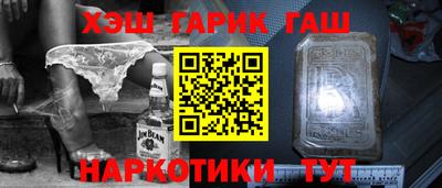 скорость mdpv Балаково