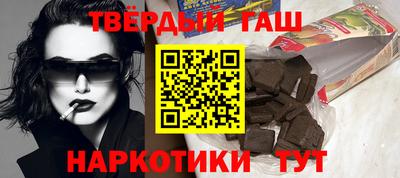 ПСИЛОЦИБИНОВЫЕ ГРИБЫ Балашиха