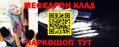 ГАЛЛЮЦИНОГЕННЫЕ ГРИБЫ Бугуруслан