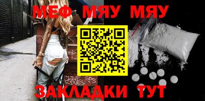 ГАЛЛЮЦИНОГЕННЫЕ ГРИБЫ Бугуруслан